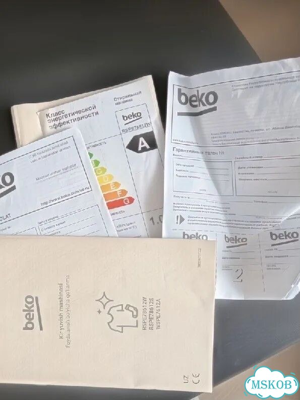 Стиральная машина Beko rspe78612W фото 4