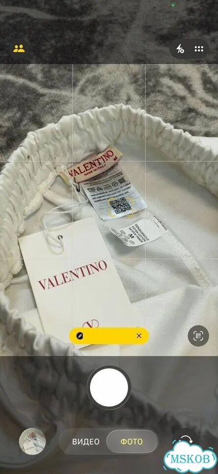 Шорты Valentino фото 6
