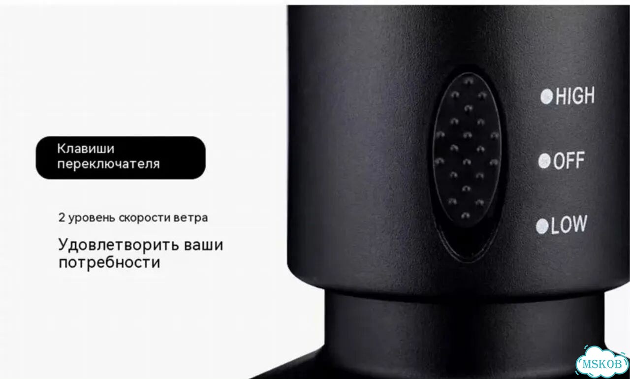 Вентилятор напольный с пультом новый Вьетнам фото 3