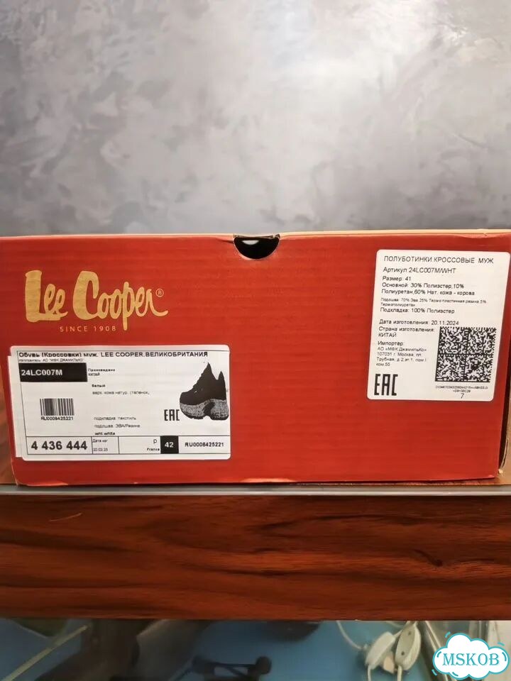 Кроссовки мужские Lee Cooper фото 4