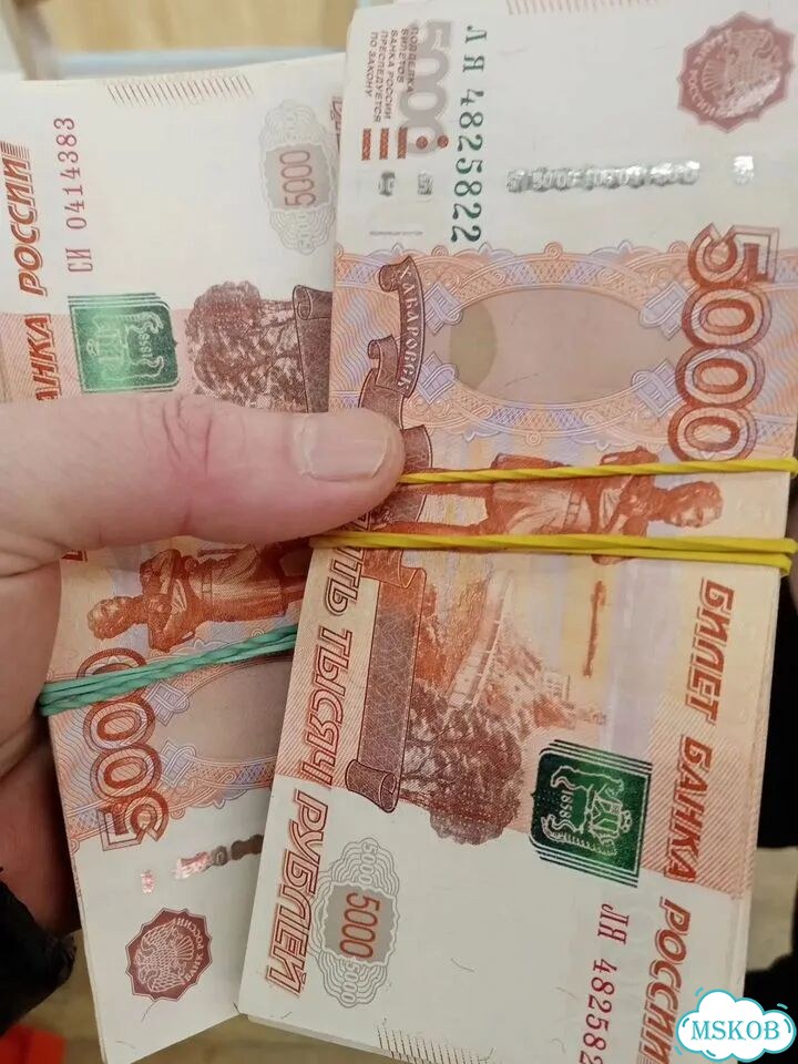 Помощь в получении кредита без предоплаты фото 3