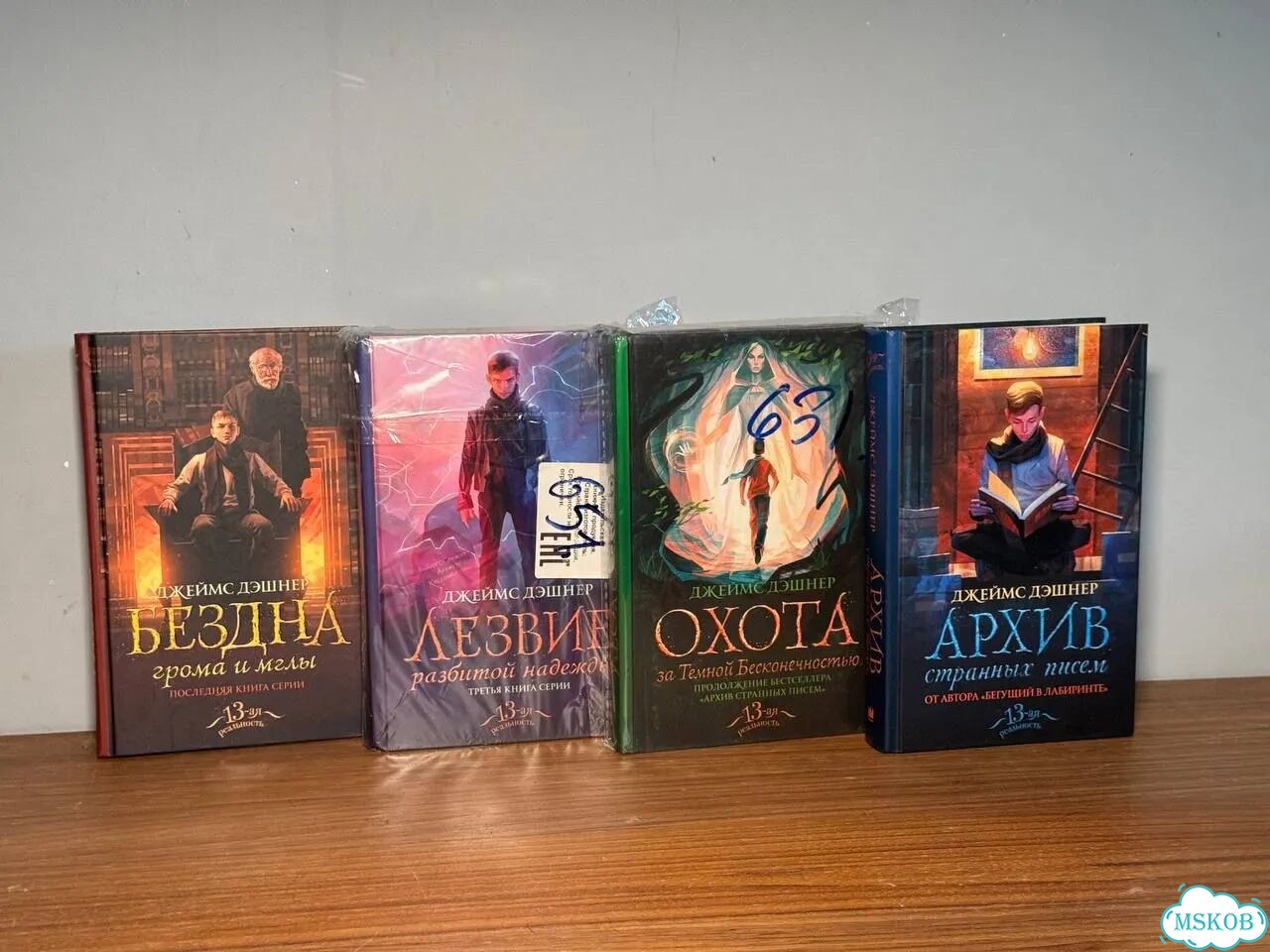Книги фото 1