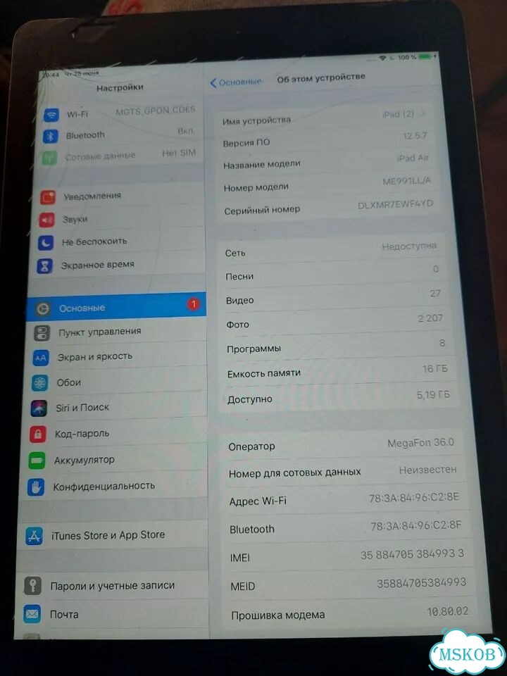 iPad air 16gb фото 2