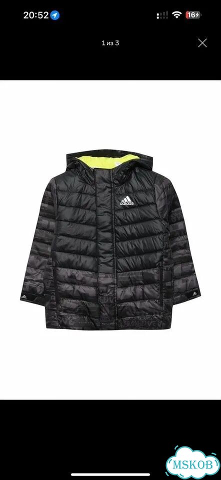 Куртка adidas унисекс фото 1
