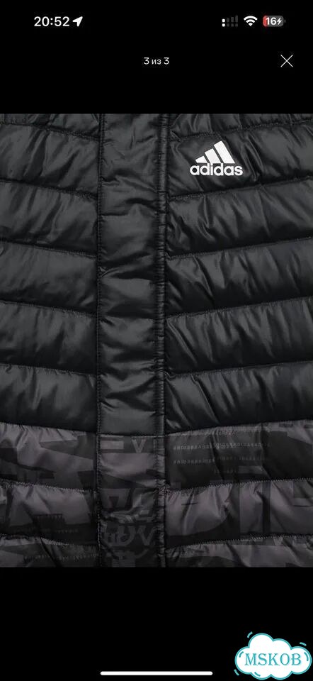 Куртка adidas унисекс фото 2