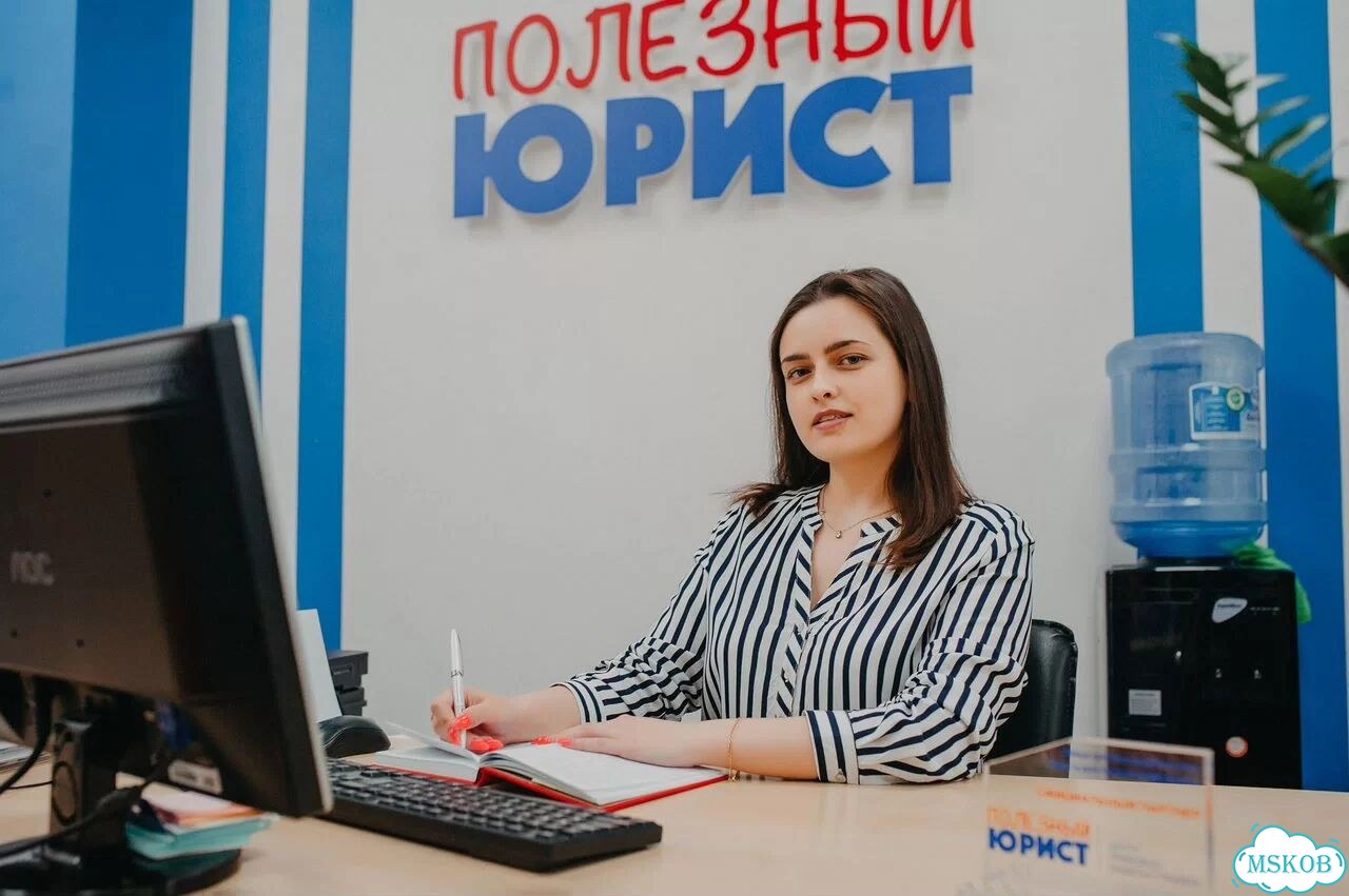 Филиал юридической компании. Прибыль 360 т/мес фото 2