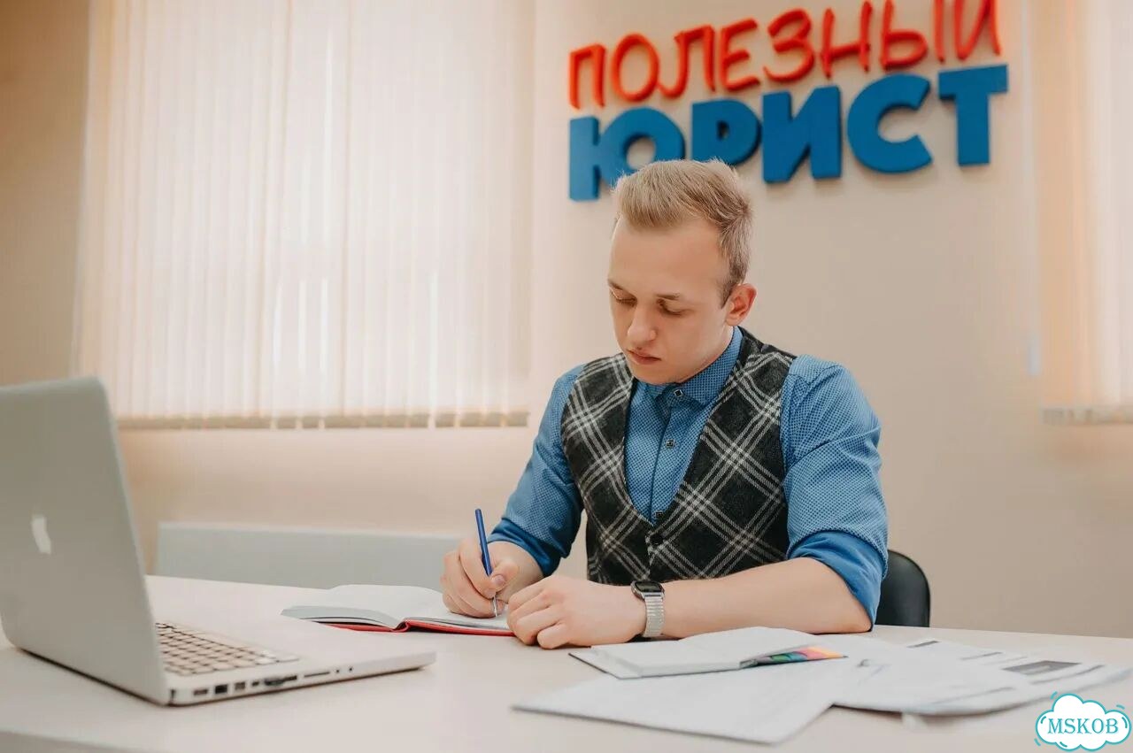Филиал юридической компании. Прибыль 360 т/мес фото 3