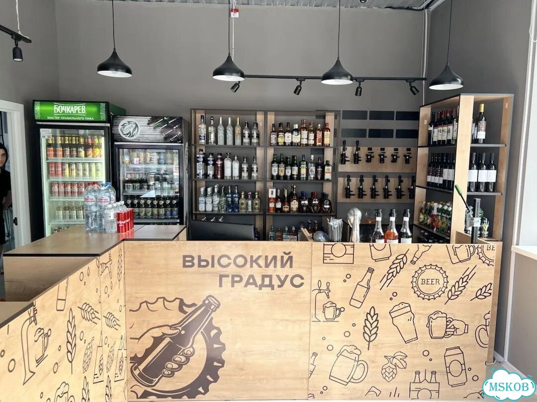 Бизнес на алкоголе. Гарантии. Прибыль 400 тиыс/мес фото 1