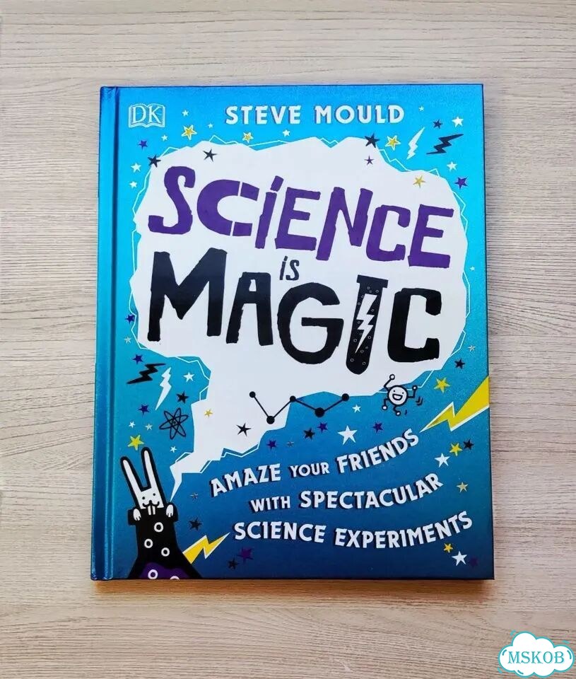 Книга Science is Magic на английском фото 1