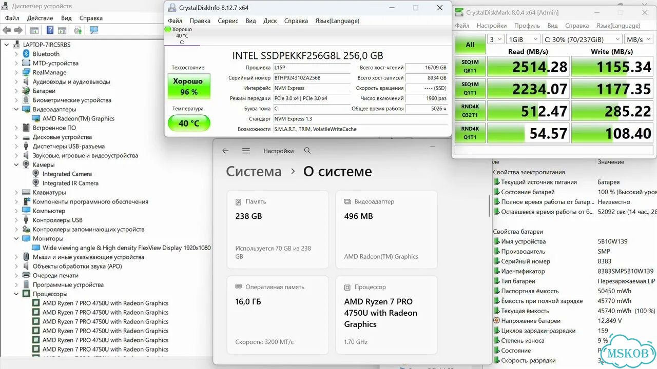 Мощный 8/16ядер ThinkPad T14 Ryzen7 4750U 16+/256+ фото 3