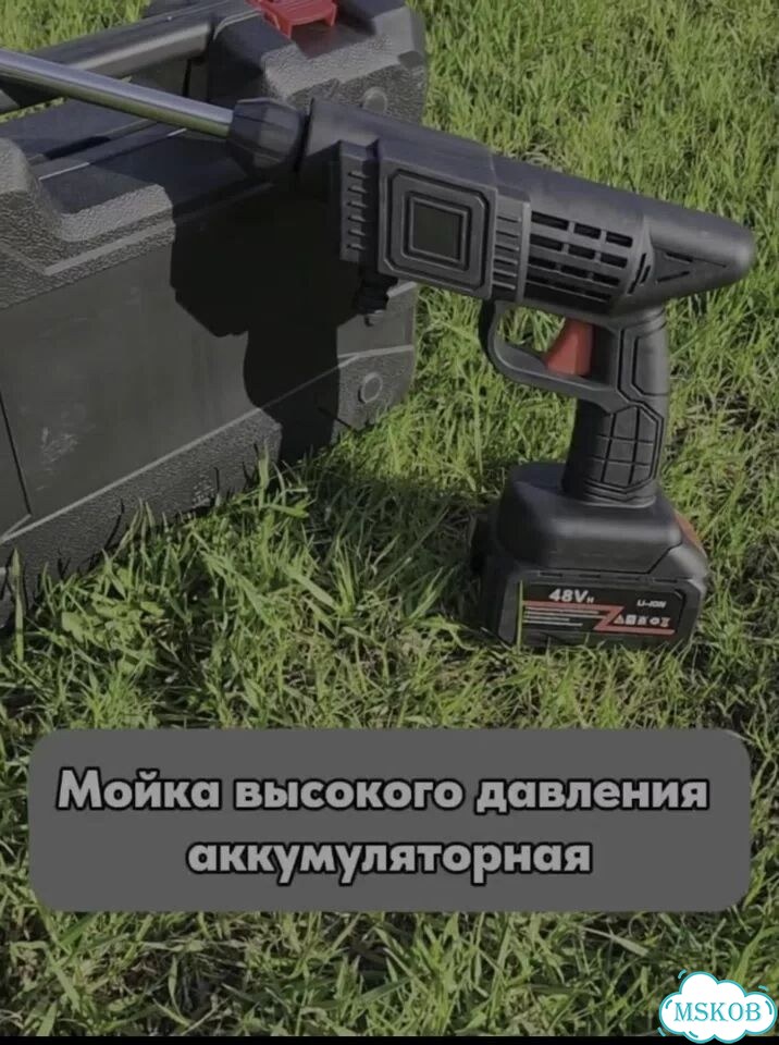Аккумуляторная мойка высокого давления фото 1