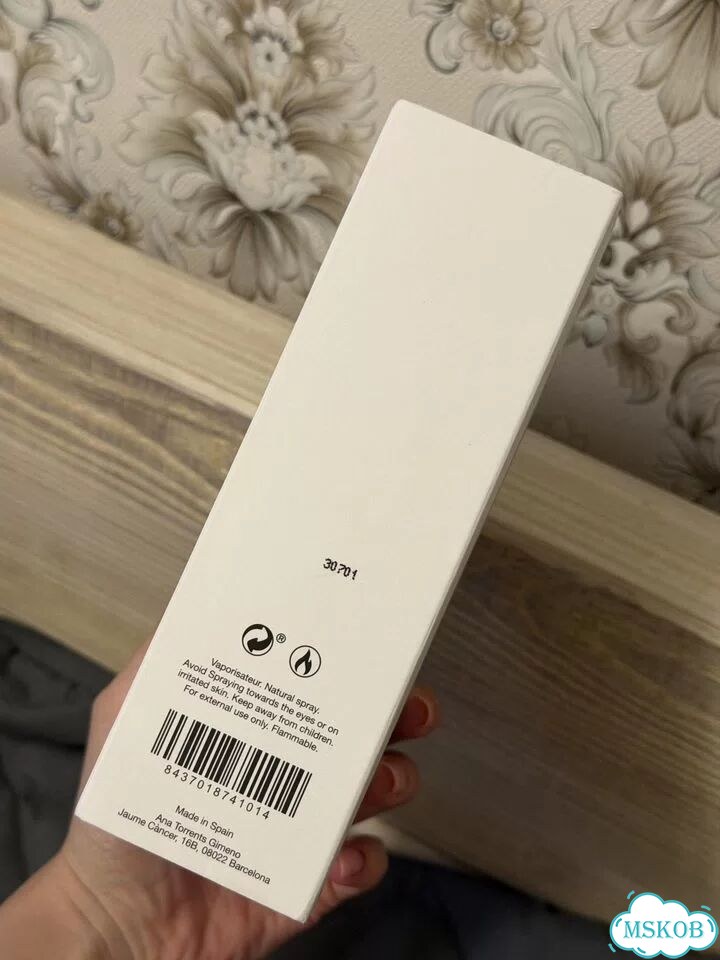 Оригинал Genyum Painter edp 100ml фото 4