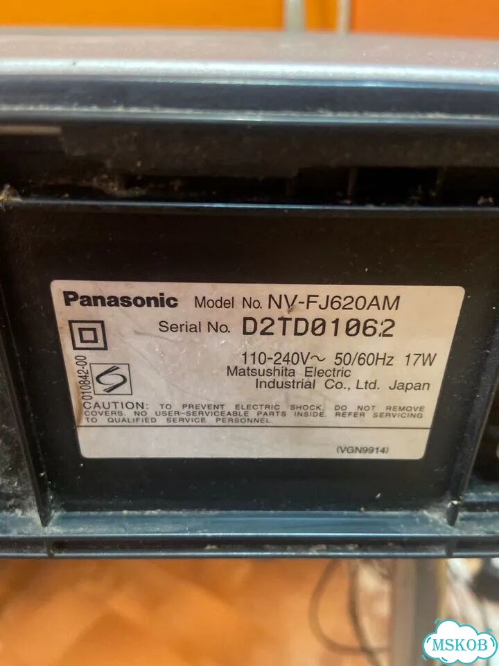 Видеомагнитофон Panasonic NV-FJ620 фото 10