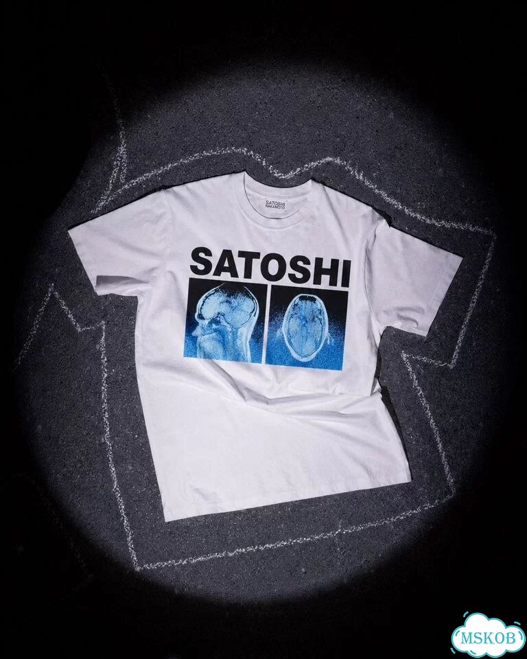 Архивная Футболка Satoshi Nakamoto X-ray фото 1