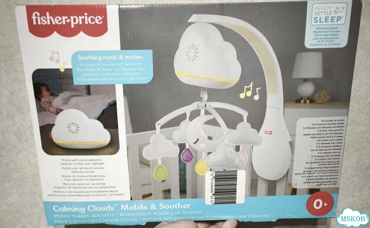 Мобиль Fisher Price Успокаивающие облачка фото 1