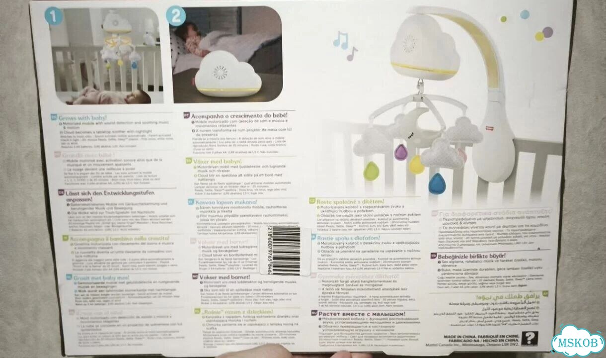 Мобиль Fisher Price Успокаивающие облачка фото 2