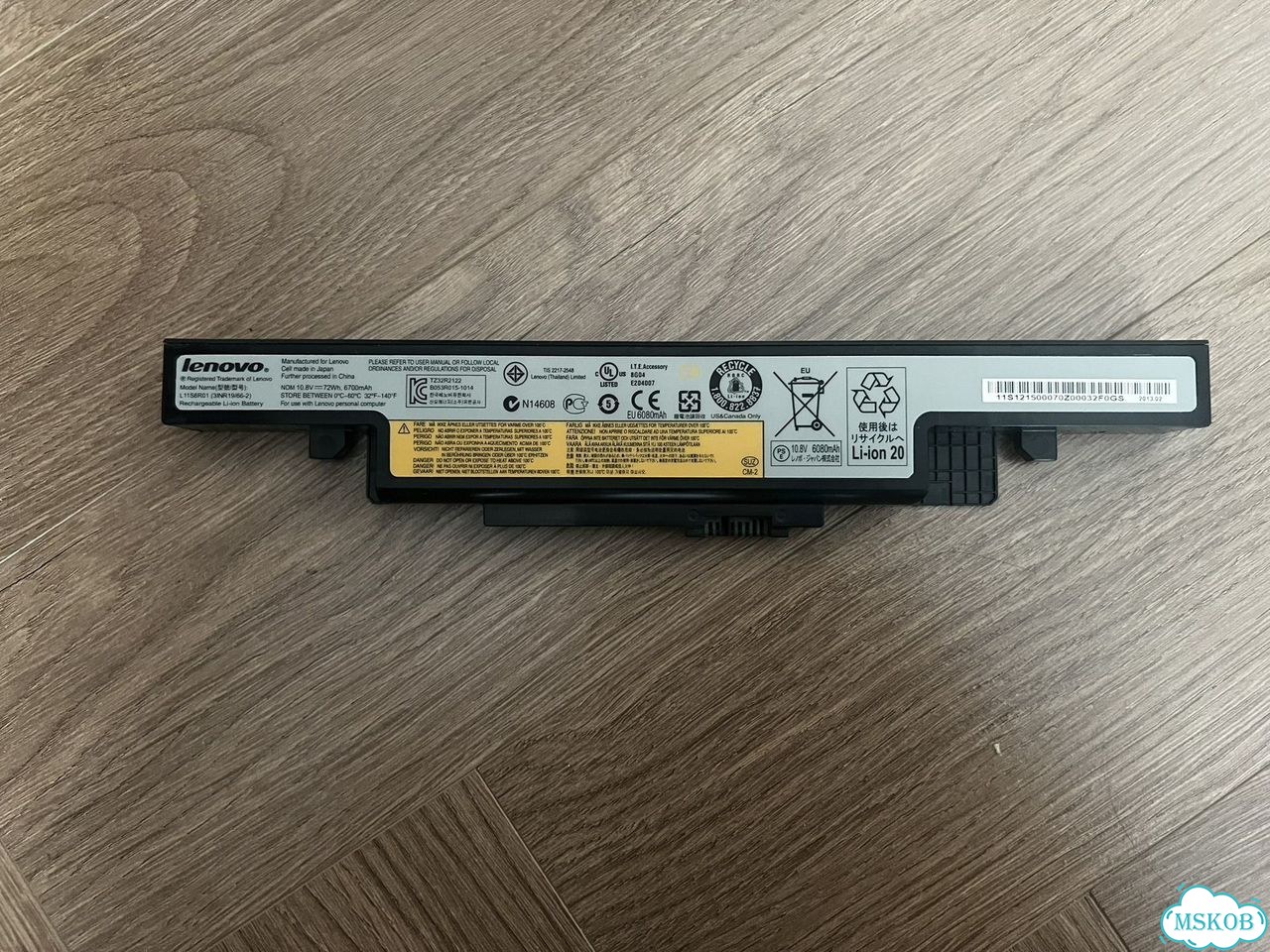 Ноутбук Lenovo Y500 фото 3