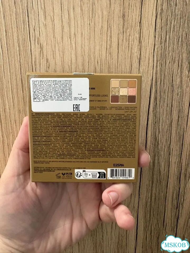 Палетка теней Anastasia beverly hills Spice фото 2