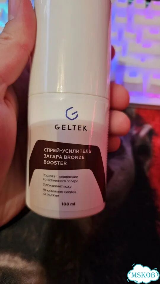 Спрей-усилитель загара Bronze Booster Geltek фото 1
