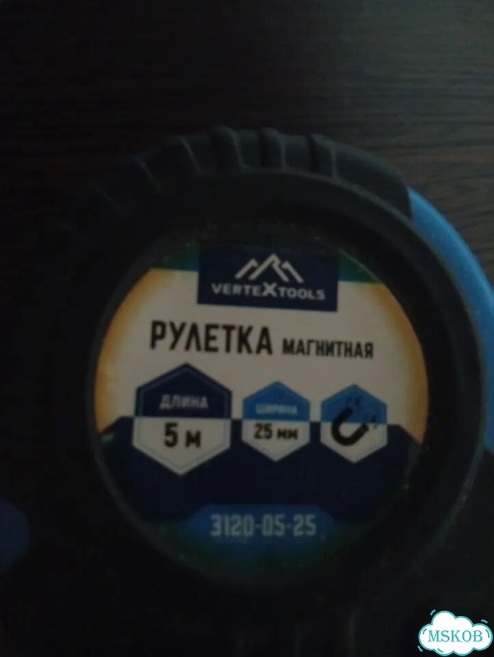 Рулетка магнитная фото 1