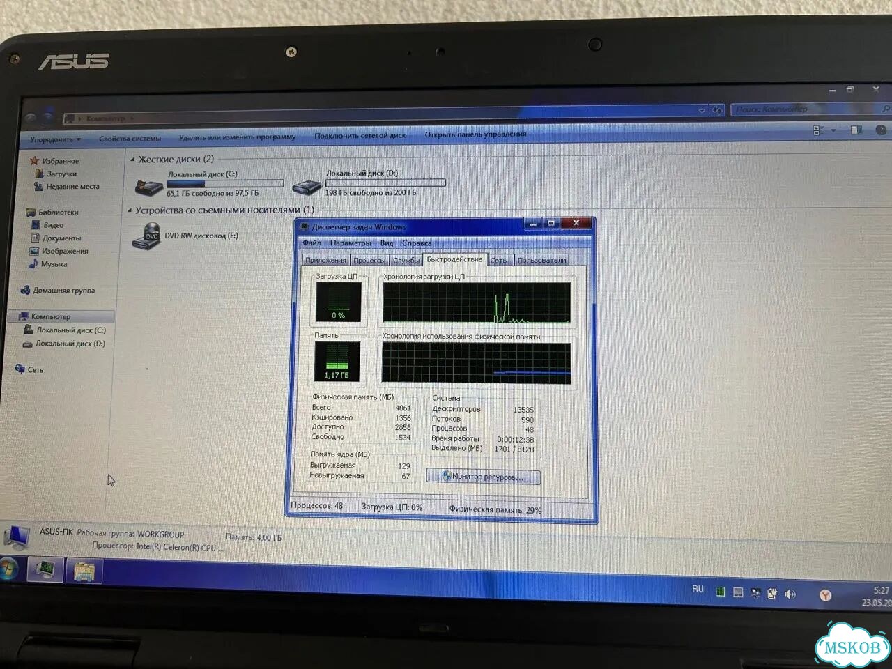 Ноутбук asus P50IJ Celeron 2.2 MHz, 4GB, 320GB фото 7