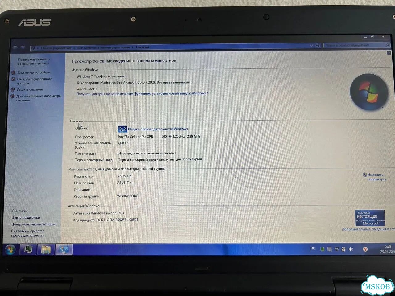 Ноутбук asus P50IJ Celeron 2.2 MHz, 4GB, 320GB фото 9