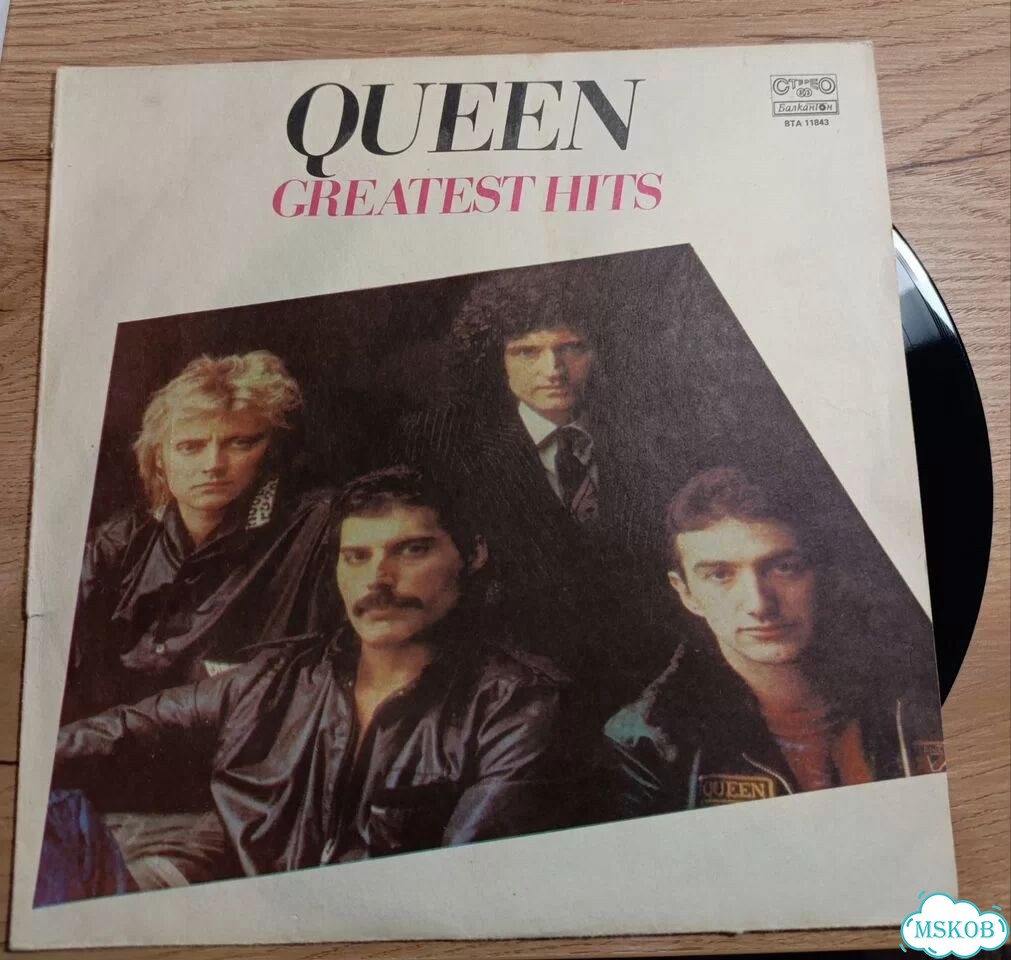 Виниловая пластинка Балкатон Queen - Greatest Hits фото 1
