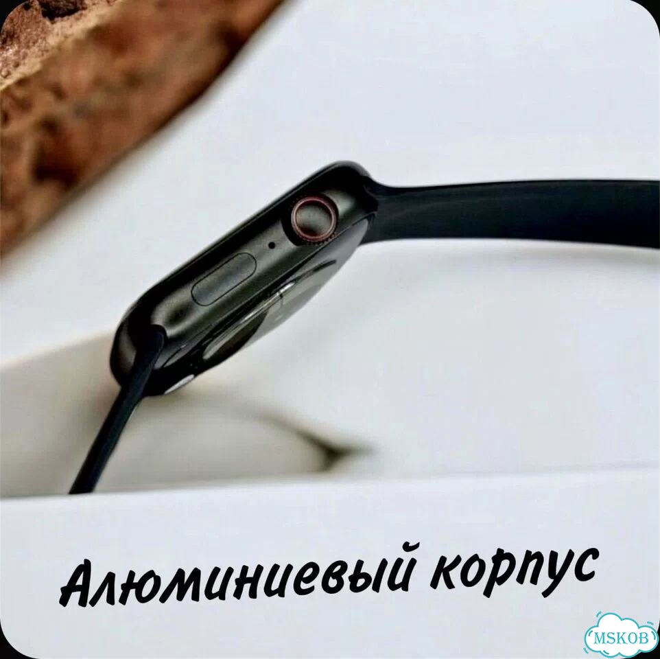Apple Watch 9 45 mm фото 2