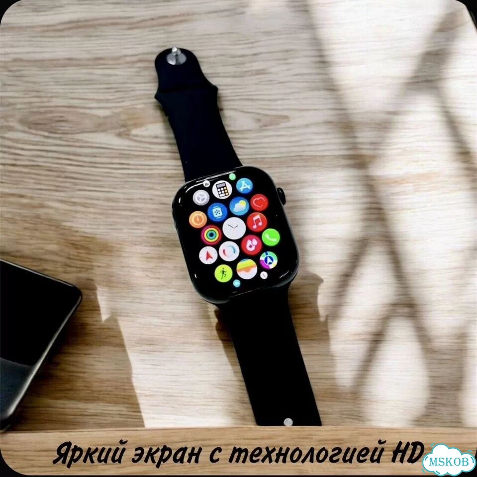Apple Watch 9 45 mm фото 4