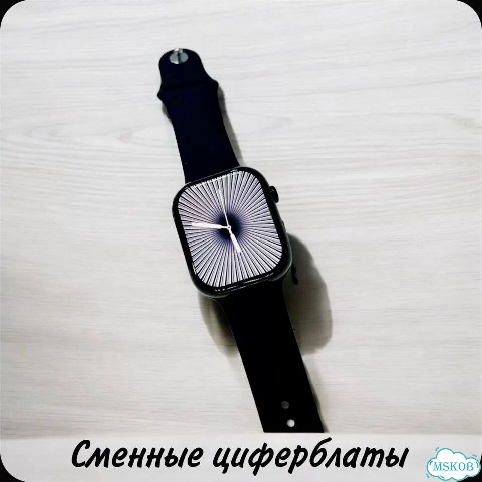 Apple Watch 9 45 mm фото 5