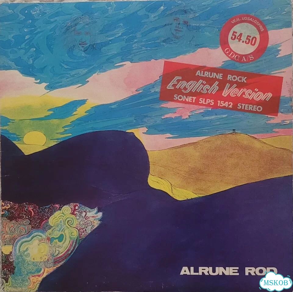 Alrune Rod–Alrune Rock(1973). Super Rare фото 1