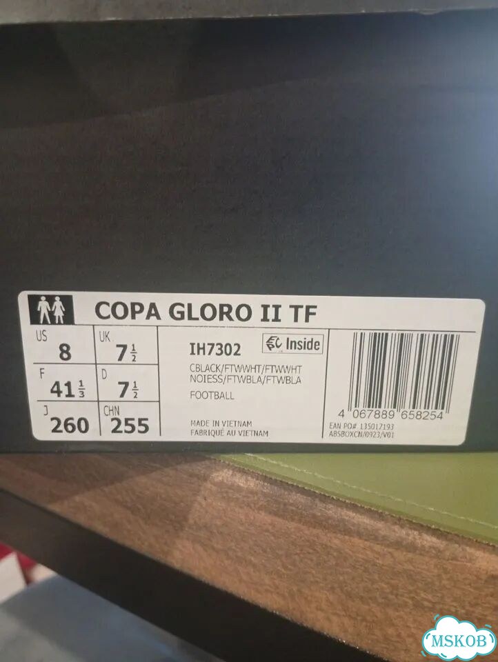 Сороконожки Adidas copa gloro II TF фото 2