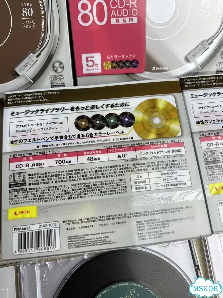 Verbatim CD-R 80 audio 10дисков фото 7