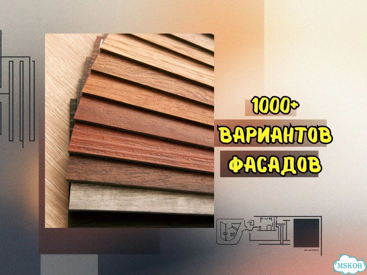 Гардероб Гардеробная на заказ фото 2