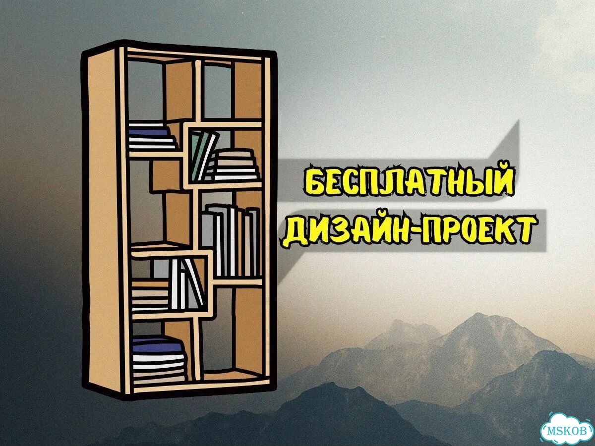 Гардероб Гардеробная на заказ фото 4