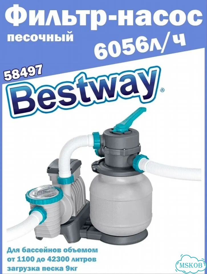 Фильр насос для бассейна фото 2